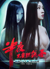 激情网激情网